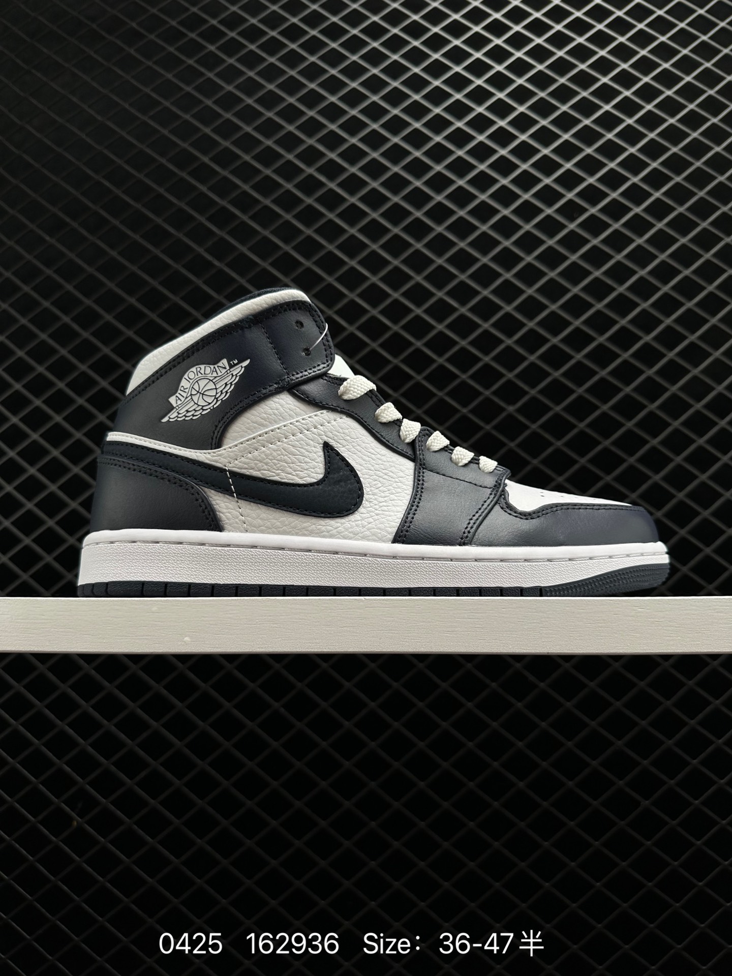 Air Jordan 1 Mid “Obsidian”